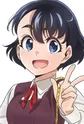Koganei, Koito