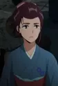 Sorano, Ayane
