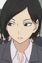 Ono, Minaho