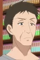 Satou