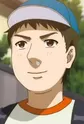 Mob Child