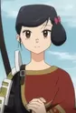 Ushio