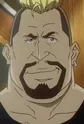 Goldman, Gus