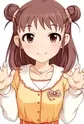 Munakata, Atsumi