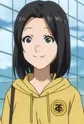 Kasahara, Emi