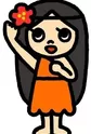 Shobijin (Ane)