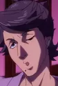 Inohachi
