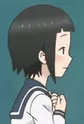 Ume