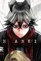 capa de mangá de Kiriyama, Rokuro