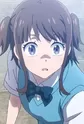 Kumiko