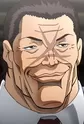 Igari, Kanji