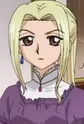 Yamada, Serina