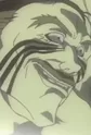 Tachibana, Martin