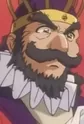 King Premium