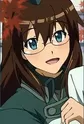 Bachika, Kinon