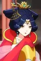 Queen