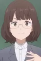 Toguchi, Misa