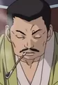 Wagarashi, Kyuuroku