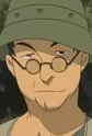 Yamada