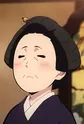Tokito House Madam