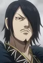 Tou, Ryuu