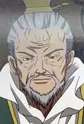 Sa, Chushou