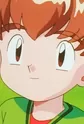 Taichi