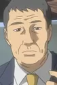 Katakura