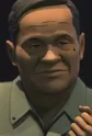 Iino