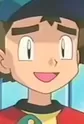 Watari