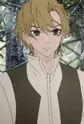 Ga, Banri