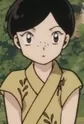 Suzuna