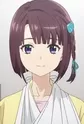 Kimura, Mafuyu