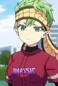 Kiganto, Supiko