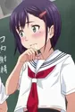 Itou, Kanae
