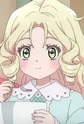 Kago, You