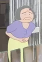 Mrs. Tsurumaki