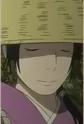 Amane
