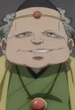 Gandal