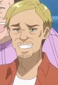 Hige