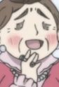 Mistress of the Nikaidou Houshold Image