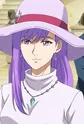 Mochizuki, Chihaya