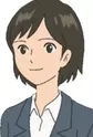 Kino, Asumi