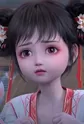 Xiao, Xiao
