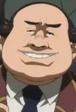 Tani, Juusanrou