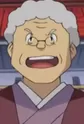 Mura