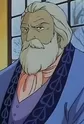Professor Rouch