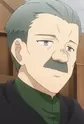 Elmidori, Gren