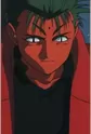 Kusanagi, Mamoru