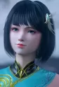 Mu, Qingluan